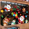 Static Christmas Electricity Stickers With Santa Claus Reindeer Design Snowman