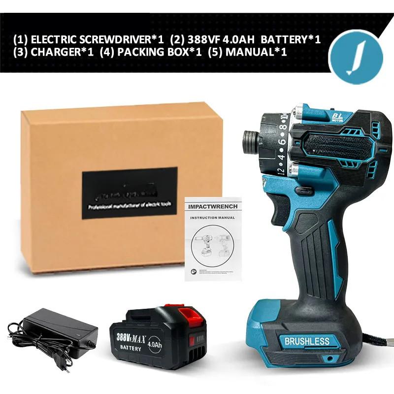 20+1 Torque Household Power Tool Set Brushless Electric Screwdriver Rechargeable Cordless Electric Drill Screw Driver