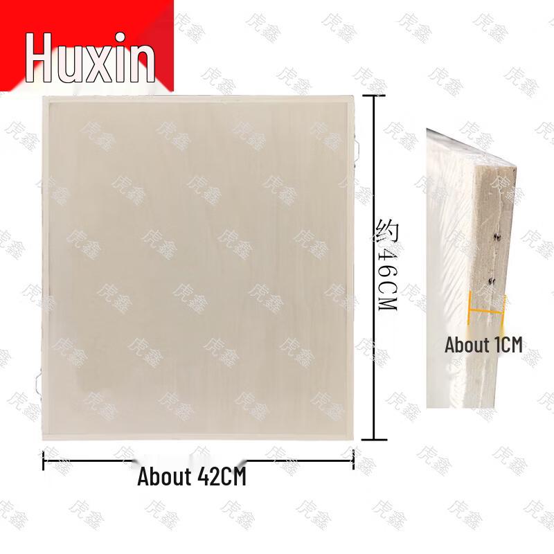 Outdoor Topographic Mapping Board