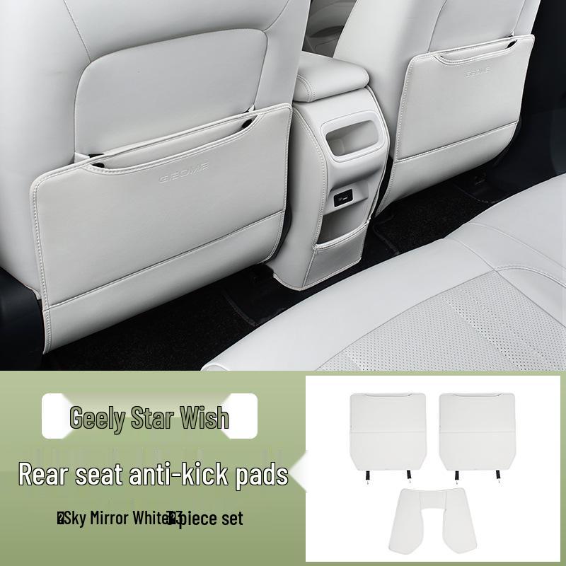Geely Vision Armrest Box Protective Cover Mat - Car Interior Accessory
