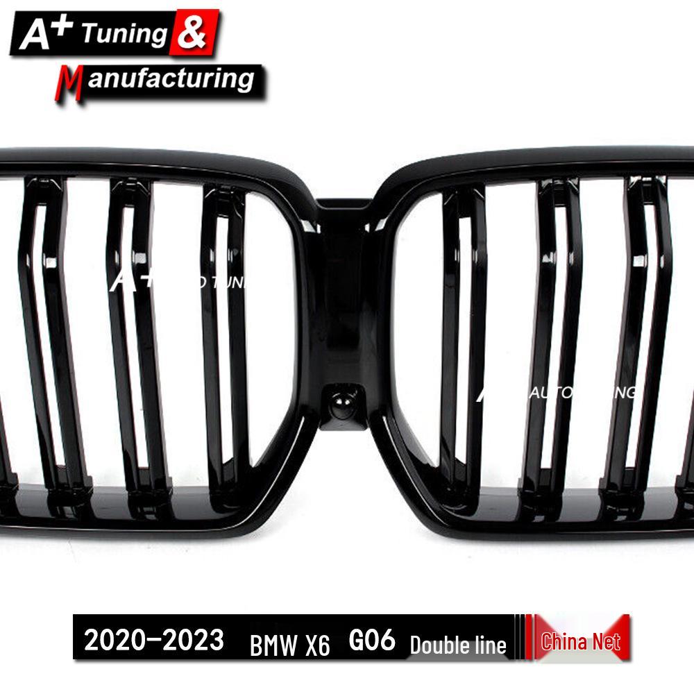 Glossy Black Double-Line Grille for BMW X6 G06 (2020-2023)