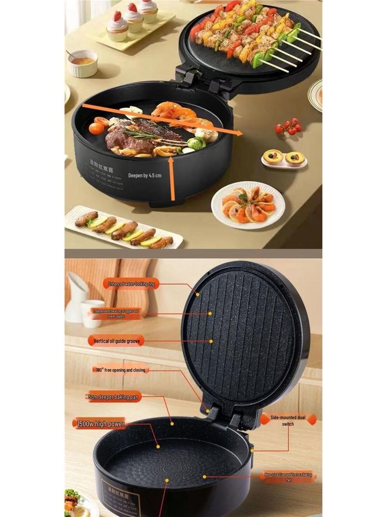 Doppelseitige elektrische Grillplatte: Antihaftbeschichtete Grill-, Brat- und Pfannkuchenpfanne