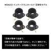 MOACCE Motorcycle Intake Manifold Insulator Compatible Model Yamaha XJR1200 XJR1200SP 1994-1998 / XJR1300 XJR1300SP