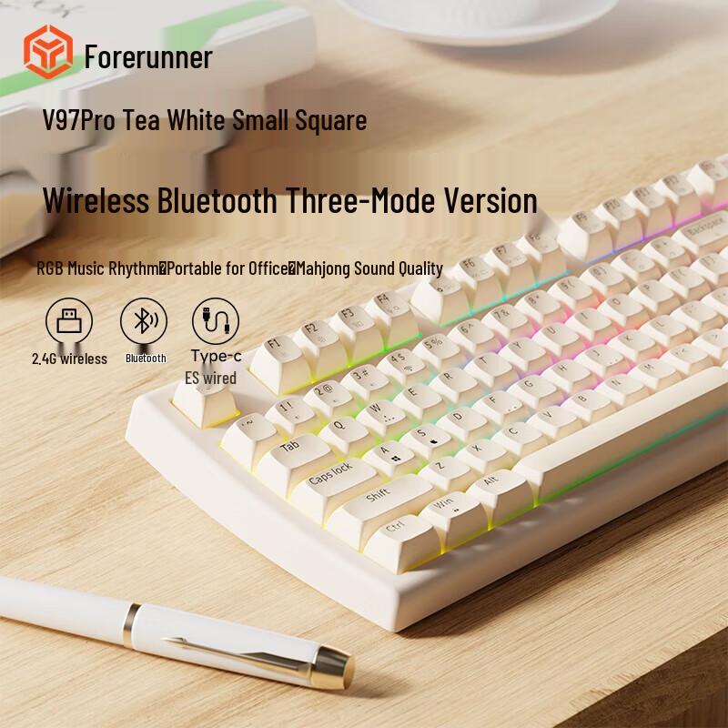

Qianxingzhe V97Pro Tri-Mode Wireless Mechanical Feel Keyboard