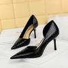 Fashion Women 8cm High Heels Stiletto Pumps Pointed Toe Shallow Side Hollow Lady Serpentine Patent Leather Wedding Evening Party Shoes