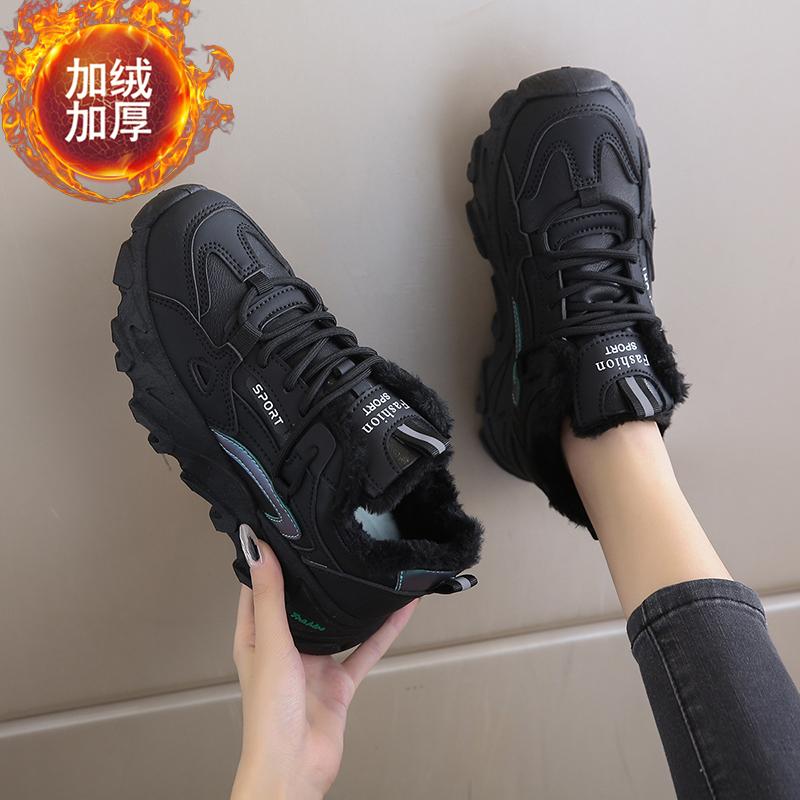 Fleece Dad Shoes Large Size Winter New Thickened Warm Maternity Cotton Shoes Casual Soft-soled Sports Shoes
