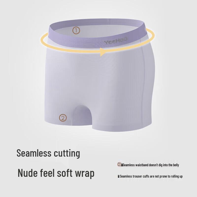 YEEHOO Men's & Women's 7A Silk-Blend Boxer Briefs 3-Pack