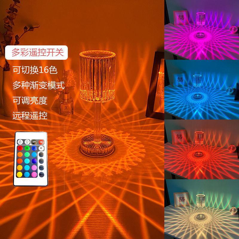 Crystal desk lamp Spanish Internet celebrity portable bedroom bedside atmosphere night light romantic gift diamond charging desk lamp