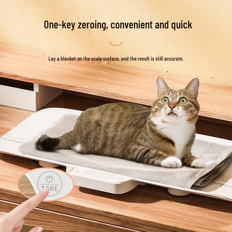 Meilen Pet & Baby High-Precision Electronic Scale (CN version)