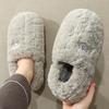 Bow Cotton Slippers Women's Winter New Indoor Home Thick-soled Warm Plush Cotton Shoes Women's Outer Wear