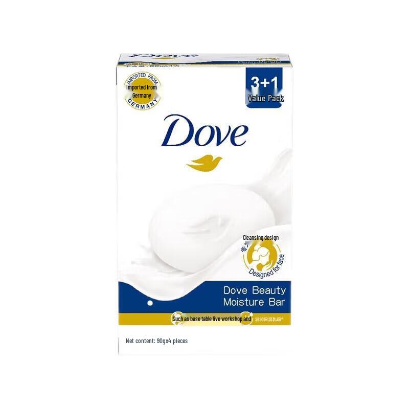 Dove Beauty Cream Bar Soap Value Pack Moisturizing Cream