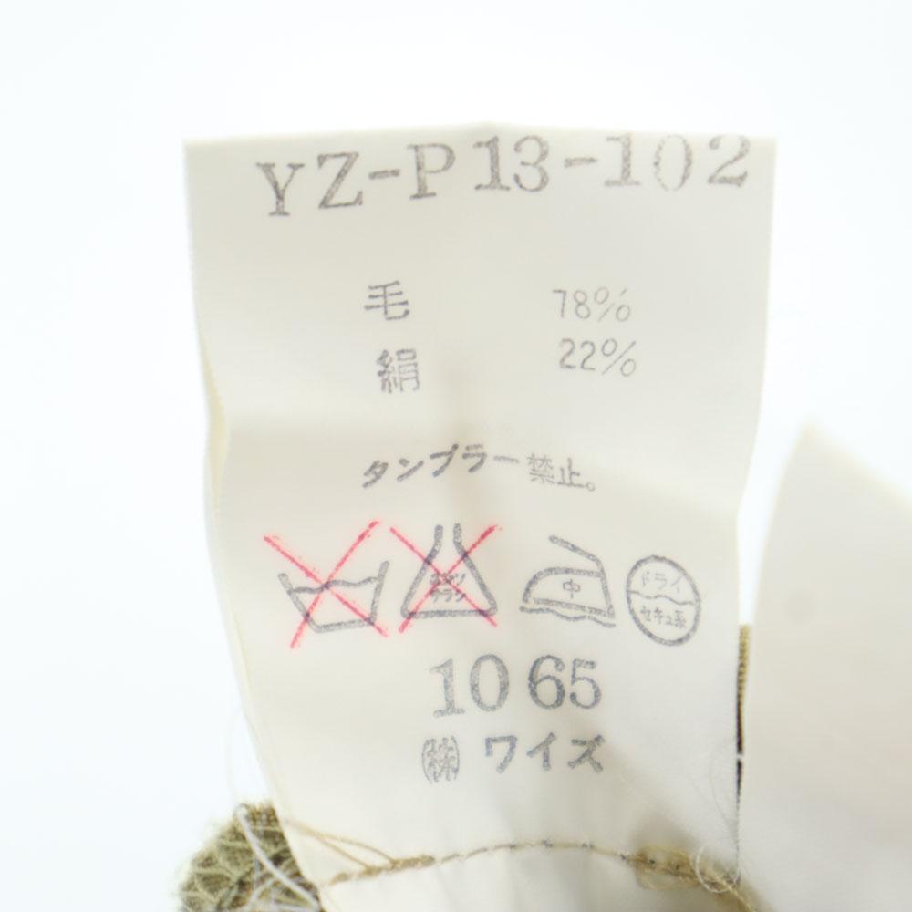 Y's 80s Made in Japan Vintage Tapered pants Khaki Women Used