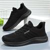 Women's Casual Spring Breathable Lightweight Mesh Shoes - Versatile Shallow Mouth Style