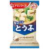 Asahi Group Foods Amano Foods - Omisoshiru Always (10-serving pack)