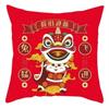 Luxury Home Decoration Cushion Cover Chinese Style New Year Greetings Printed Pillow Cover Car Sofa Cushion Cover