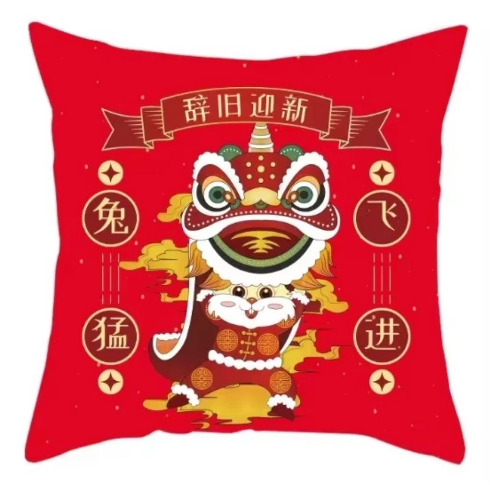 Luxury Home Decoration Cushion Cover Chinese Style New Year Greetings Printed Pillow Cover Car Sofa Cushion Cover
