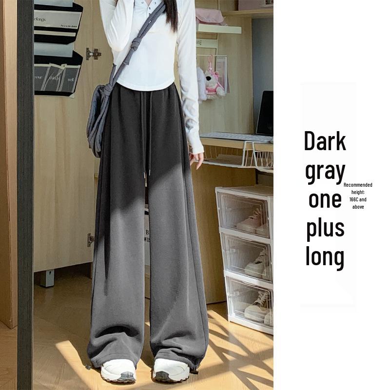 Douyin Mamba Cotton High-Waisted Wide-Leg Sweatpants for Women - 2024 Autumn/Winter Collection