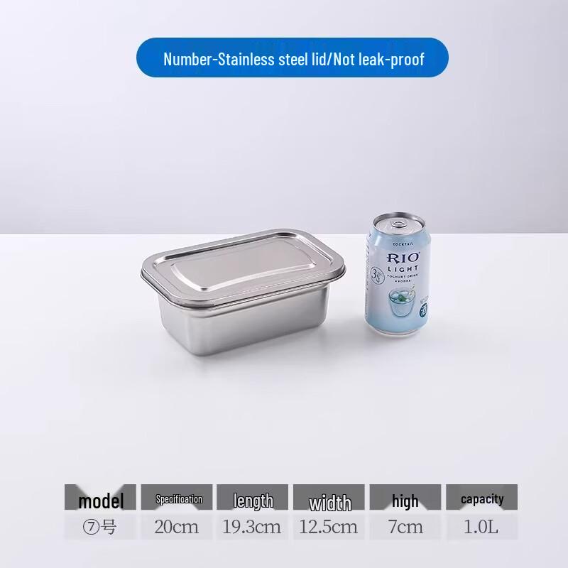 Commercial Stainless Steel Food Storage Box