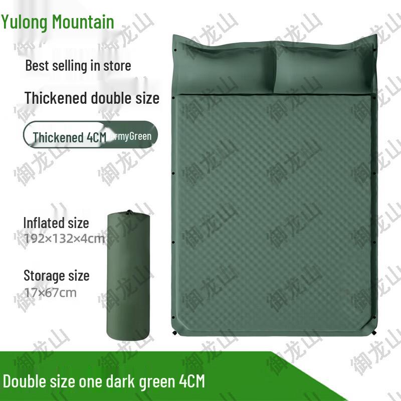 Yulongshan Outdoor Self-Inflating Camping Mattress