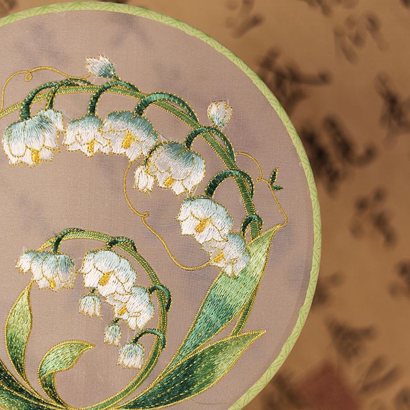 Classical Hanfu Round Embroidered Fan for Dance and Cheongsam