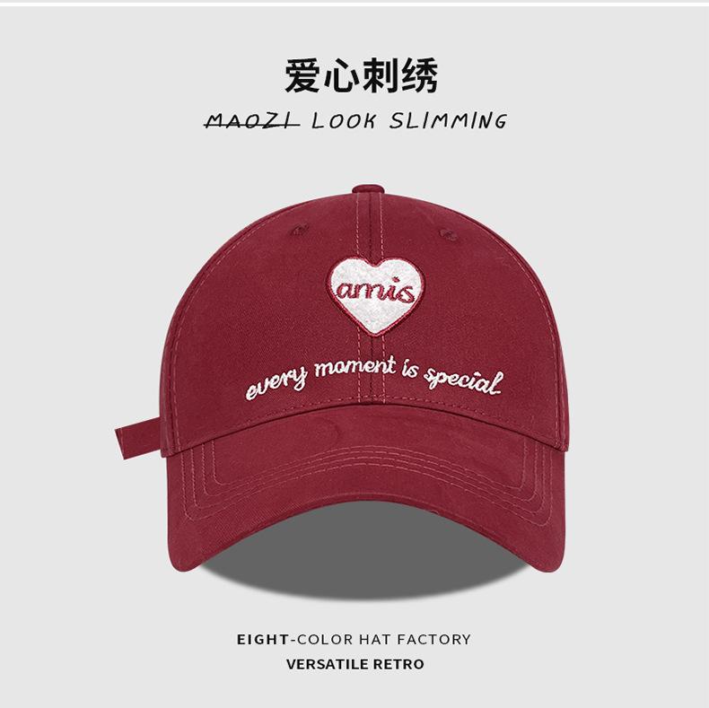 Love Letter Embroidery Baseball Cap Children's Four Seasons Versatile Face Small Visor Student Sports Cap