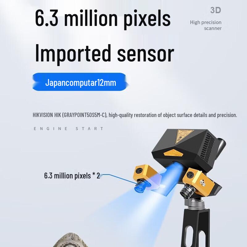 Ling Sao G5-630 Fixed Dual-Eye Blue Light 3D Scanner CN Plug (adapter Included)