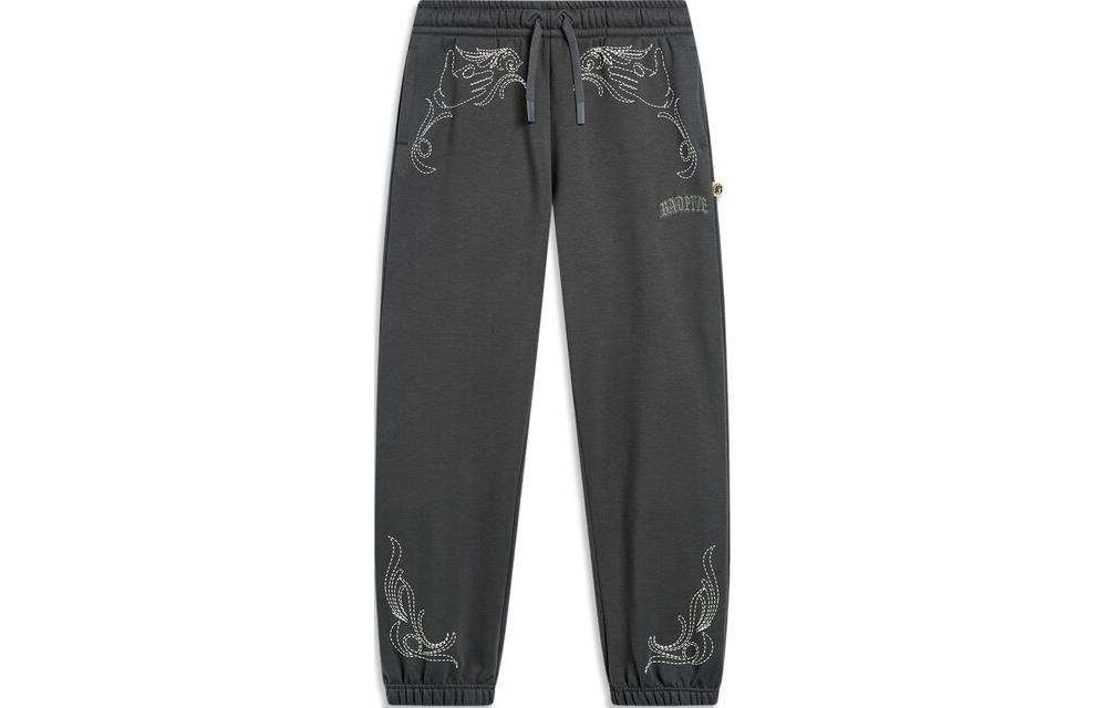 Li Ning Badfive Knitted Sweatpants Men s Obsidian Gray AKLTE41-3 S