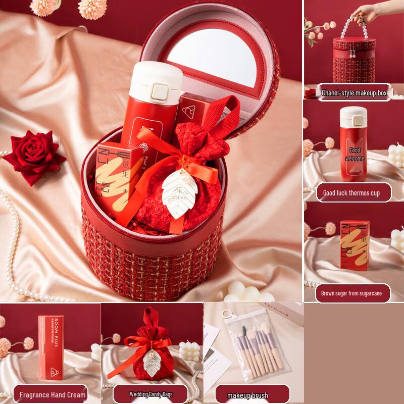 Ailanhui Jia AQ38 Red Gift Set 08 Insulated Cup + Brown Sugar + Hand Cream