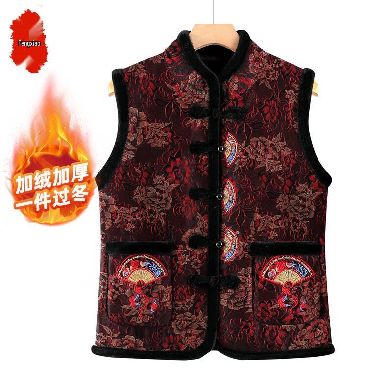 

Жилет Танский костюм с подкладкой для пожилых женщин 2XL