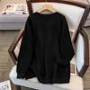 Plus Size 300 Jin Loose Hoodie for Autumn/Winter - Bust 150/160/170