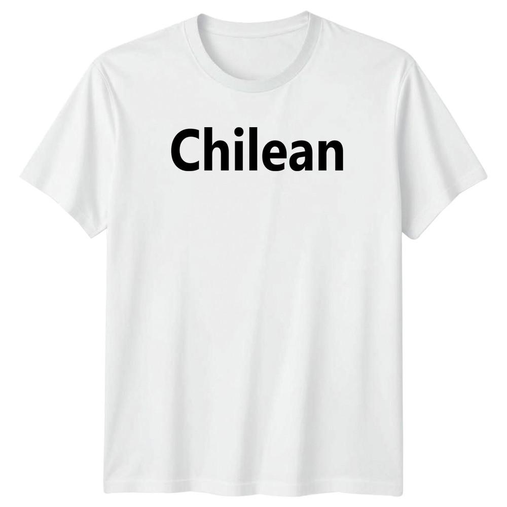 Chilean TShirt Chilean Roots Heritage Gift For Him And Her S