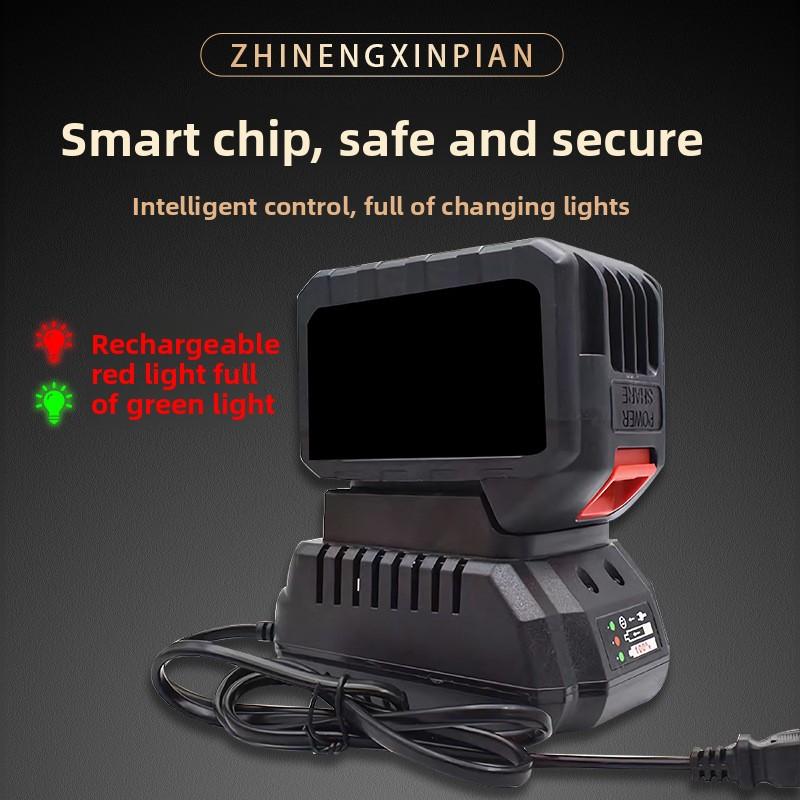 Battery Charger Suitable For 18V 21V Li-ion Battery Portable FastBrand+ Charger for Battery Replacement EU Plug Us