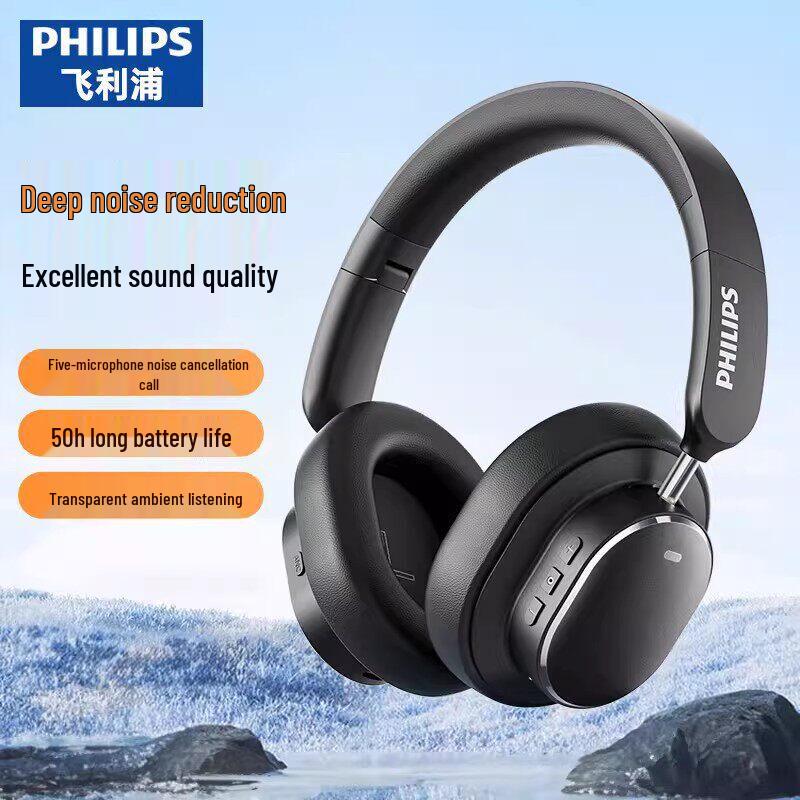 Philips TAH5519 ANC Wireless Over-Ear Headphones