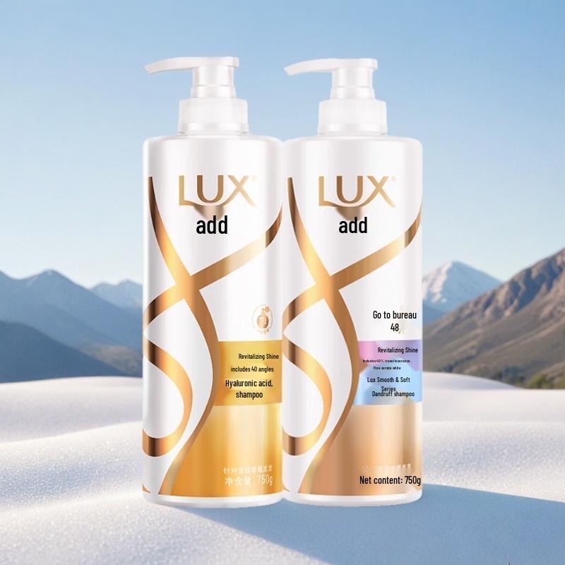 lux Revitalizing Bright & Anti-Dandruff Shampoo Set