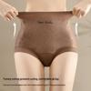 Women's High-Waist Tummy Control Briefs - Embossed Mulberry Silk