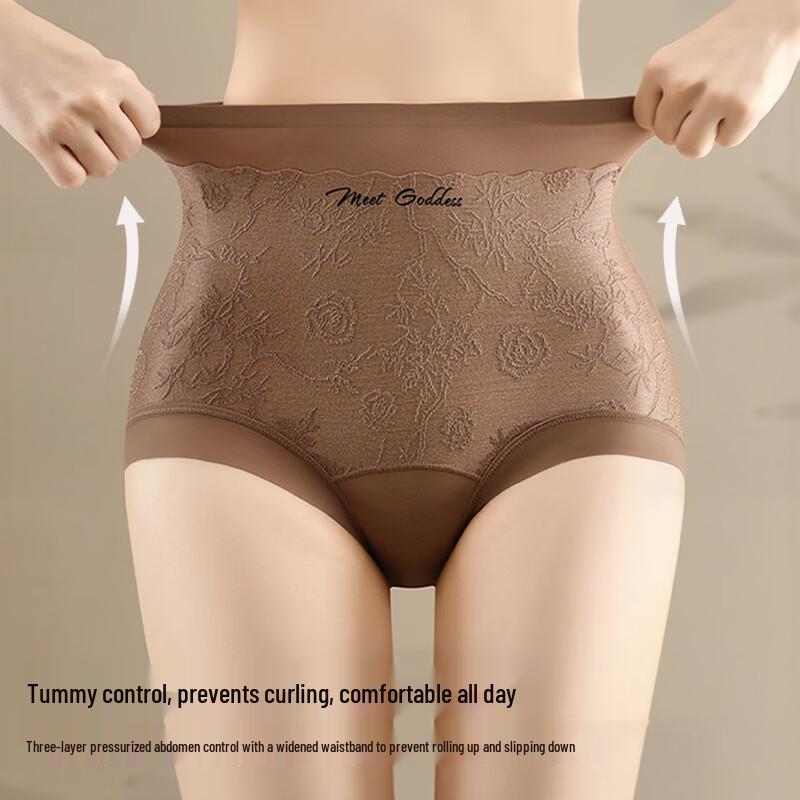 Women's High-Waist Tummy Control Briefs - Embossed Mulberry Silk