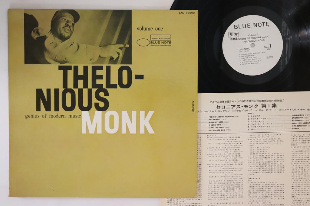 LP Record THELONIOUS MONK - Genius Of Modern Music - Volume One LNJ70090PROMO BLUE NOTE 1976 Japan Jazz Used