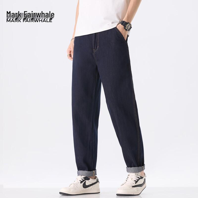 Mark Fairwhale Men's Loose Straight-Leg Jeans