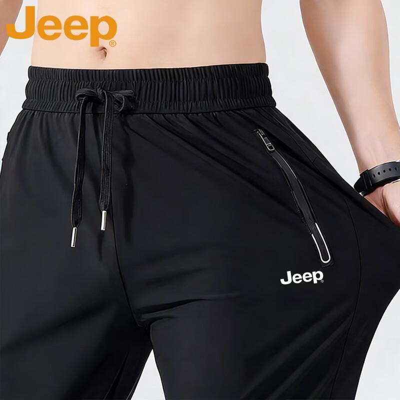 JEEP Men s Summer Ice Silk Quick Dry Loose Straight Sport Pants 165/72A