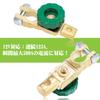Spurtar Terminal, Cut Off Switch , Kill Switch, Stake Head, 0.6