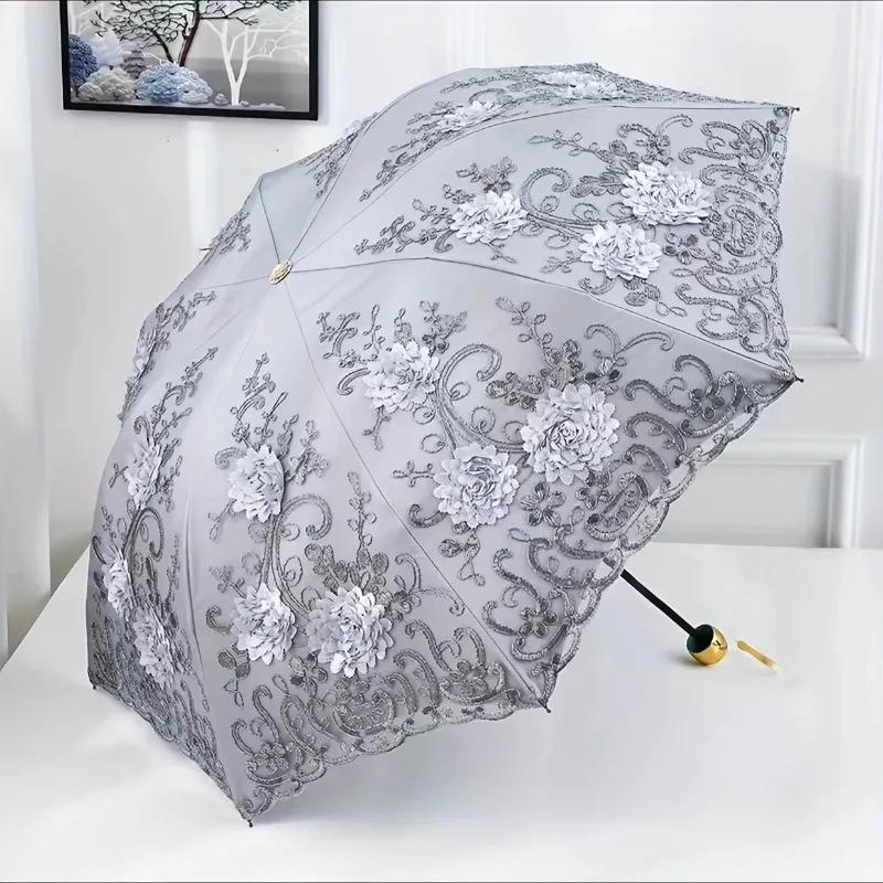 Folded Retro Embroidered Lace Double Layer Vinyl Three-fold Umbrella Wedding Umbrella