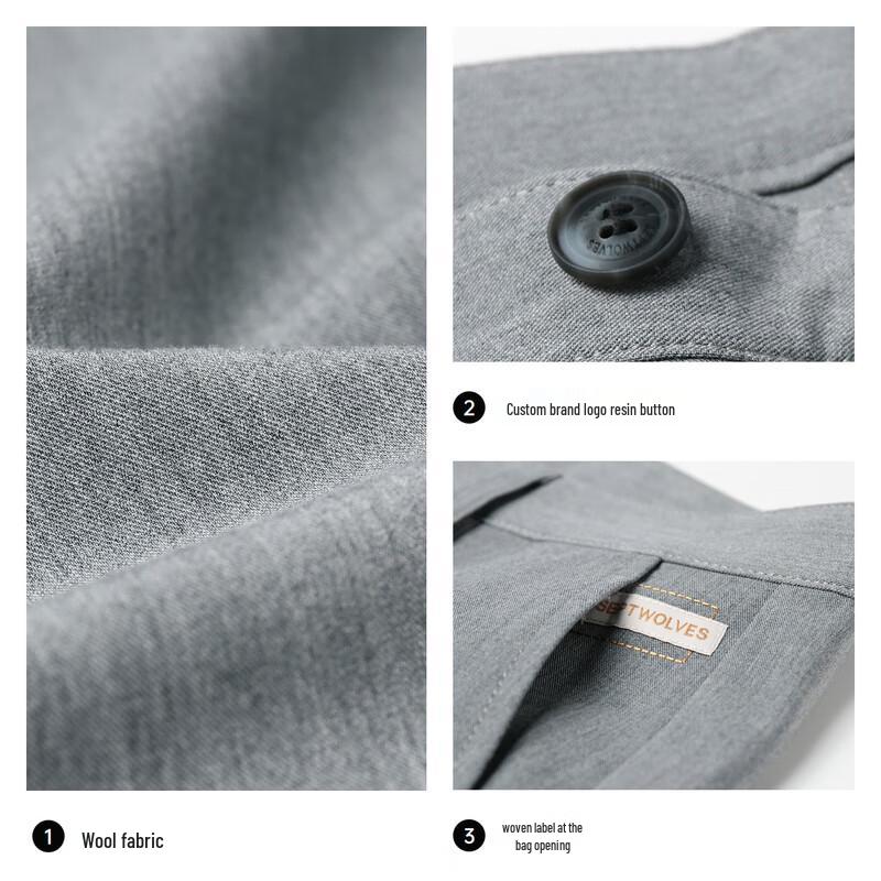 SEPTWOLVES Men's TR Wool Blend Casual Pants