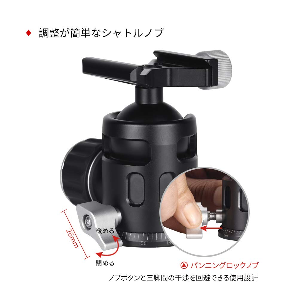 SWFOTO 36mm Ball DSLR Camera Panoramic Ball Head Ideal for Lightweight Travel 15KG Load Capacity EB-36 Head, Arca-Swiss Compatible, 360°, Photography,