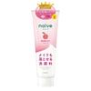 Kracie - Naive Makeup Removal Face Wash