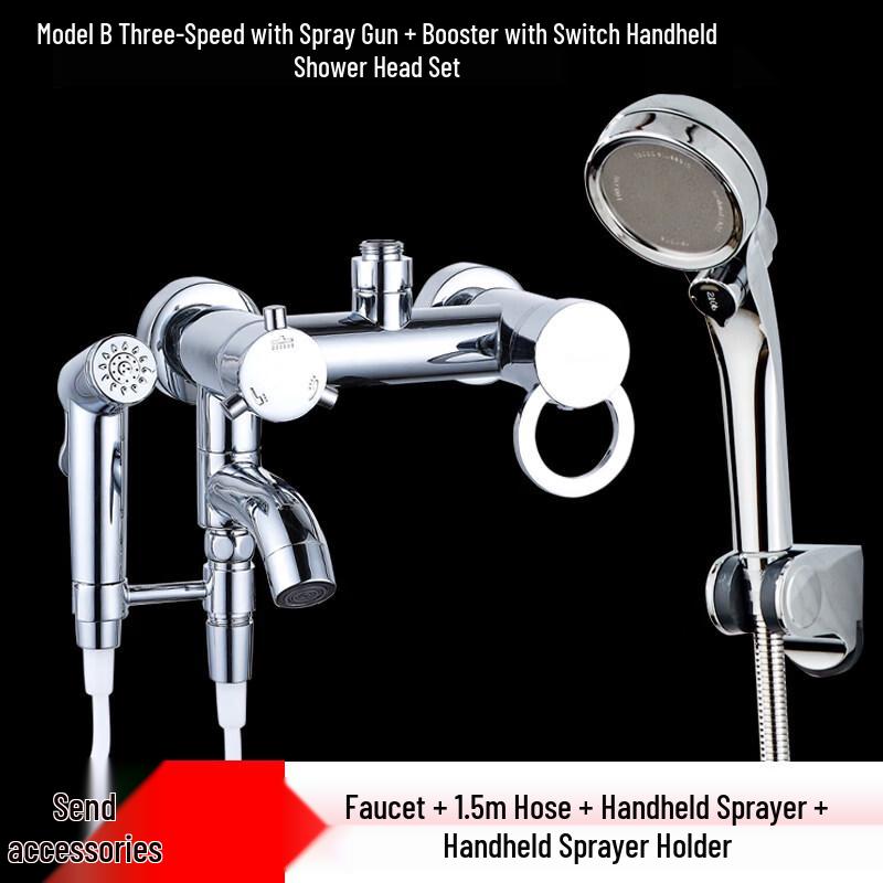 

Bathtub Faucet with Handheld Shower and Spray Gun