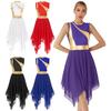 Traje de baile para mujer, vestido de baile de ballet lírico sin mangas con bloques de Color