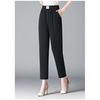 High-waisted Ice Silk Harem Pants for Women in Summer Thin High-waist Loose Casual Pants Slimming Straight Nine-point Pants