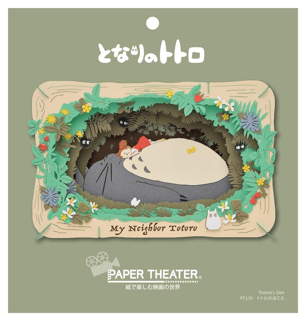 ENSKY Paper Theater My Neighbor Totoro Totoro Shrine PT-L10