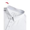 ANTA Men's Quick-Dry Breathable Polo T-Shirt