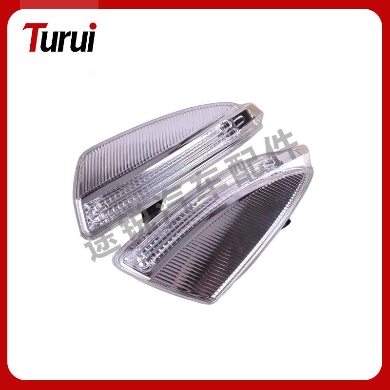 08-10 Mercedes-Benz ML/GL-Class W164/X164 Rearview Mirror LED Turn Signal 1649061300